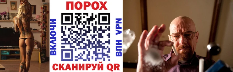 АМФЕТАМИН 98% Карасук