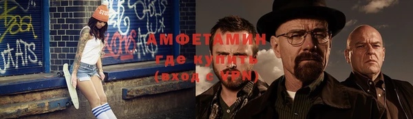 прущий лед Балабаново