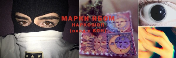 прущий лед Балабаново
