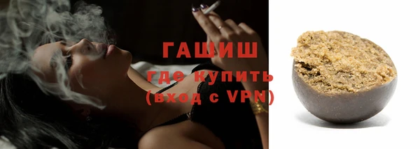 МДПВ Баксан