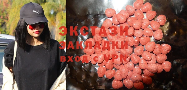 jwh Сафоново